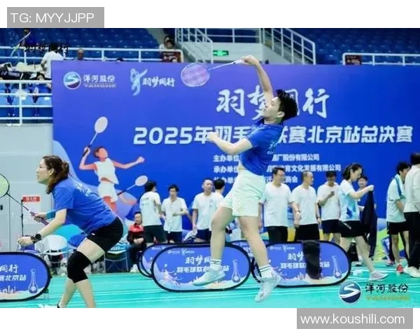 打羽毛球的足球球星：那些在绿茵场上驰骋却也爱羽球的球员们