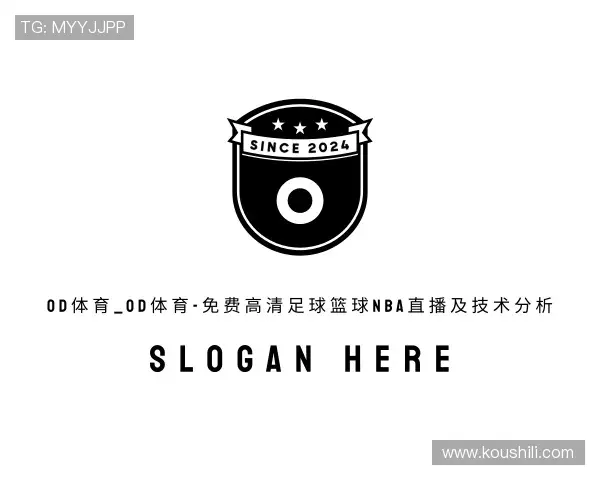 介绍OD体育官网